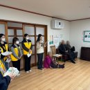 하아산경로당 이미지