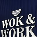 웍앤웍 | 말레이시아 조호바루 짜장면 탕수육 맛집 l 웍앤웍 Wok & Work (선웨이빅박스 중국집)