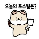곱분이곱창회룡점