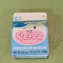 꿈드림유치원 이미지