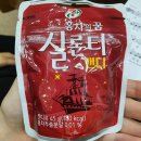 캔디 노래연습장 이미지