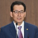 기성실업 한국인권신문