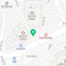 의료법인 효일의료재단 나눔요양병원 이미지