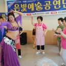 오름요양병원 이미지