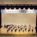 마포스즈키음악학원 이미지