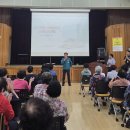 기장군노인복지관 이미지