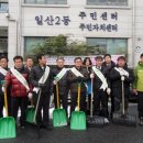 동해운수㈜ 이미지