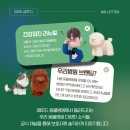 에이드동물병원 이미지