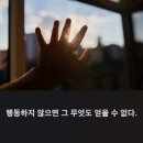 올까배움
