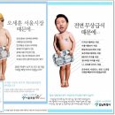 오잔디