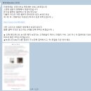WEDDING 08. 본식스냅 &#39;에잇세븐포토그라피&#39; 본식 촬영 후기