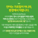 디에그 - 중랑구 용마산로 670 | 디에그