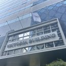 감남 | 감남/신사/선릉 ‘썸뷰티크 뷰티샵’ 속눈썹연장 솔직후기