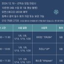 유캔스튜디오 이미지