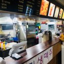 아페리온24스파랜드 이미지