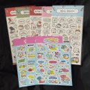 이어리 스튜디오 이미지