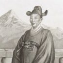 화개명방