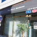 경산차이나 이미지