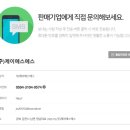 (주)제이에스에스