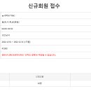 웰빙요가(오전) 이미지