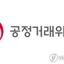 퍼메나