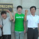 대동전산