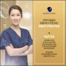 문가정의학과의원 이미지