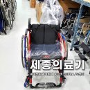 계룡의료기 이미지