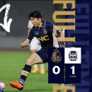 2021 하나은행 FA컵 서울vs이랜드FC | [2024 코리아컵 직관] 12. 서울의 주인은 FC서울