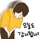 삼천포부동산중개사무소 이미지
