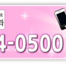 박진석성형외과의원 이미지