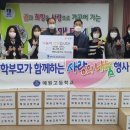 매원고등학교 이미지