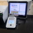 부산 금정산온천레포츠(승산스포렉스) 자유수영 후기 (이용방법, 이용요금, 주차)