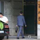 감사위원회건물 이미지