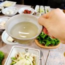 지리산정담아