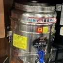 정성한줄 이미지