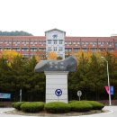 전북과학대-1 이미지