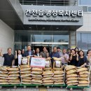 코레일유통(경북) 이미지