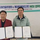 케이트레이드 이미지