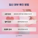 미사라엠산부인과의원 이미지