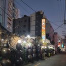 중앙동262 이미지