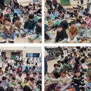 푸르지오숲어린이집 이미지