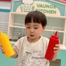 수정로187번길 이미지