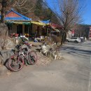 갓골가든 이미지