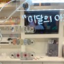 슈에뜨네일 - 광산구 | 슈에뜨네일