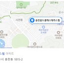 주식회사 다올시스템 이미지
