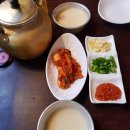 옛이담골수제족발얼음막걸리 이미지