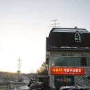 뜨라레해물모듬짬뽕전문점 이미지