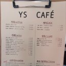 이신카센터 이미지