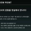 주식회사 얼리버드 이미지